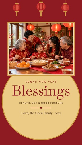 Story opener size of Lunar New Year Blessings